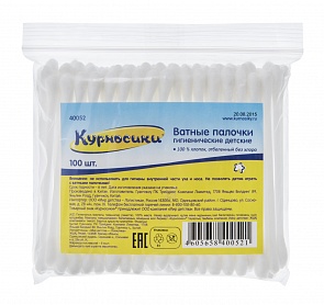 Ватные палочки, 100 шт., в пакете (Курносики, 40052)